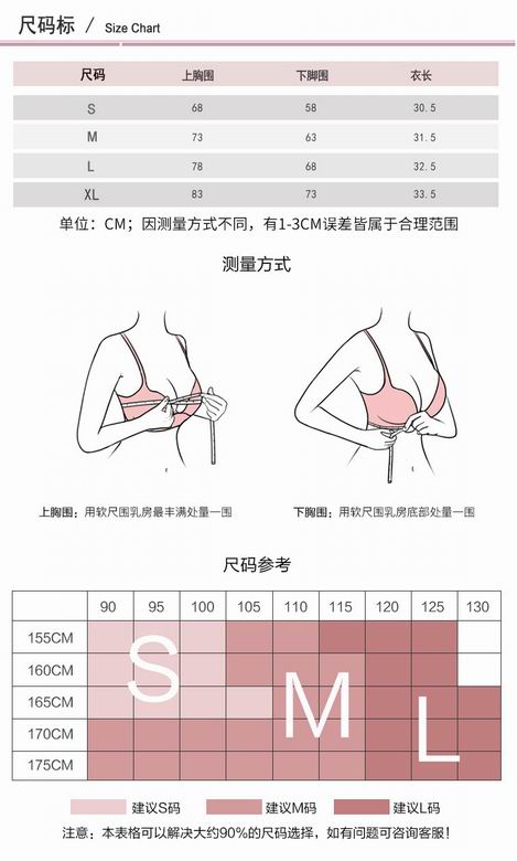 Alo S-XL nlhST2104 2C (9)